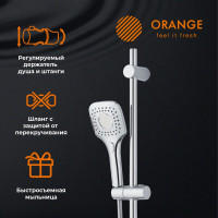 Душевой гарнитур ORANGE O-Shower хром OS073