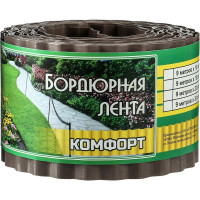 Бордюрная лента Greengo 0.1x9 м, гофра, толщина 0.6 мм, пластиковая, темно-коричневая 4239447
