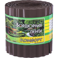 Бордюрная лента Greengo 0.15x9 м, гофра, толщина 0.6 мм, пластиковая, коричневая 4833132