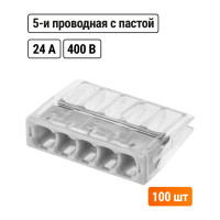 Строительно-монтажная клемма TDM ELECTRIC КБМ-2273-235 2,5мм2, с пастой SQ0517-0114