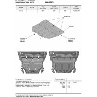 Защита картера + КПП + комплект крепежа АвтоБроня Сталь Mazda 3 V - 1 5 120 л с 111.03827.1