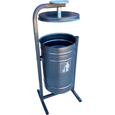 Урна ПК ОТК металлическая «ЖЕМЧУЖИНА 19л» цвет антик серебро УЖ6СР