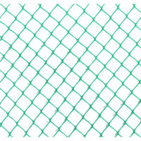 Садовая сетка Greengo 0.5x10 м, ячейка ромб 15x15 мм, зелёная 3299375
