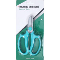 Садовые ножницы СИМАЛЕНД 7" 5246385