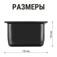 Коробка протяжная TDM ELECTRIC ОП металлическая У-995 IP31 грунт., без уплотнителя AQ1404-3995