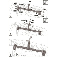 Фаркоп разборный BERG Mitsubishi Pajero III, IV 1999-2020, шар A, 2000/75 кг, F.4011.001
