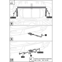 Фаркоп разборный Chevrolet Niva 2002-2020/Lada Niva 2123 2020-2021/Niva Travel 2021-н.в., шар A BERG F.6016.001