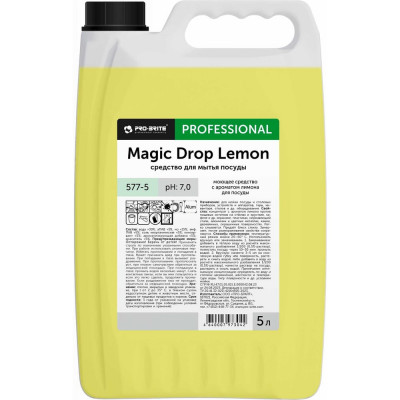 Средство для мойки посуды Pro-Brite MAGIC DROP Lemon 5 л 577-5