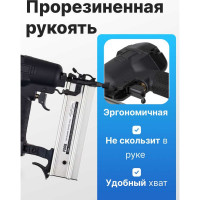 Гвоздезабивной пистолет ARMA F50