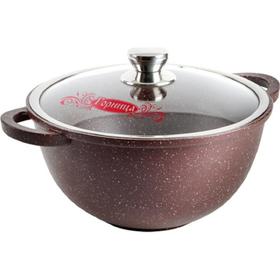 Казан Горница Шоколад 300/170 мм, 8 л, с крышкой, антипригарное покрытие кн4302аш ТП9154