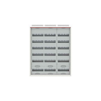 Навесной шкаф ABB 216 М IP44, 950x800x160 с винтовыми клеммами N/PE CA36VZRU 2CPX052192R9999