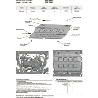 Защита картера и КПП Rival для Chevrolet Tracker V - 1.0 IV 2021-н.в., сталь 1.5 мм 111.1029.1