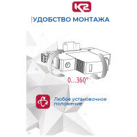 Устройство защиты от импульсных перенапряжений К2 Ключевой Компонент В-Н12.5 М 275/1+1 С В01005 В01 005