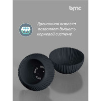 Кашпо bmc КШ-9524 Сфера диаметр 13.5 см, высота 16 см, 1.7 л, антрацит 065939