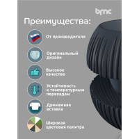 Кашпо bmc КШ-9524 Сфера диаметр 13.5 см, высота 16 см, 1.7 л, антрацит 065939