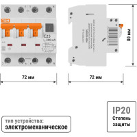 Автоматический выключатель дифференциального тока TDM ELECTRIC АВДТ 63 4P(3Р+N) C25 300мА 6кА тип А SQ0202-0026