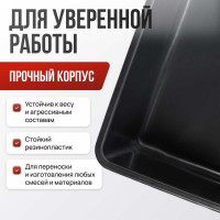 Строительная прямоугольная емкость Variant 20 л 13222