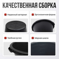 Строительная круглая емкость Variant 65 л 13165