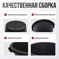Строительная круглая емкость Variant 90 л 13190