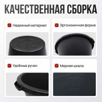 Строительная круглая емкость Variant 45 л 13145