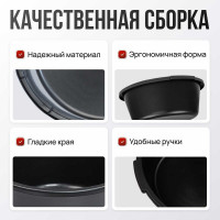 Строительная круглая емкость Variant 10 л 13110
