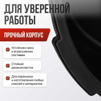 Строительная круглая емкость Variant 10 л 13110