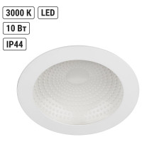 Светильник потолочный встраиваемый LED Деко 05, 10 Вт, 3000K, кругл, D170 мм, белый TDM ELECTRIC SQ0362-0003