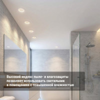 Светильник потолочный встраиваемый LED Деко 05, 10 Вт, 3000K, кругл, D170 мм, белый TDM ELECTRIC SQ0362-0003