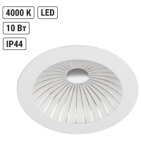 Светильник потолочный встраиваемый LED Деко 06, 10 Вт, 4000K, кругл, D170 мм, хром/белый TDM ELECTRIC SQ0362-0009