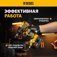 Ударный аккумуляторный бесщеточный гайковерт Denzel ciw-ib-300, li-ion, 18в, 300нм 26501