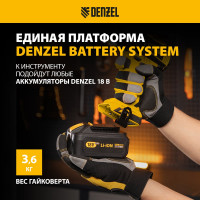 Ударный аккумуляторный бесщеточный гайковерт Denzel ciw-ib-300, li-ion, 18в, 300нм 26501