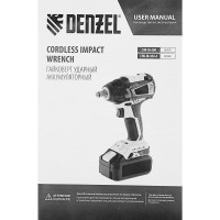 Ударный аккумуляторный бесщеточный гайковерт Denzel ciw-ib-300, li-ion, 18в, 300нм 26501