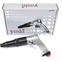 Пневмошуруповерт Yoshi SD-163 МБ000014476