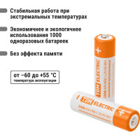 Аккумулятор TDM ELECTRIC AA-2500 mAh Ni-MH BP-2 SQ1702-0071