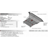 ЗК+КПП для Toyota Rav4 2000-2005, сталь 2 мм, крепеж в комплекте АвтоБроня 111.05743.1