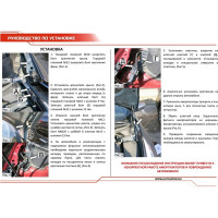 Газовые упоры капота АвтоУпор для Kia Ceed II 2012-2018, 2 шт., UKICEE012