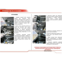 Газовые упоры капота АвтоУпор для Kia Sportage IV 2016-2018 2018-н.в., 2 шт., UKISPO021