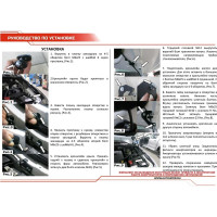 Газовые упоры капота АвтоУпор для Toyota Fortuner II 2017-2020 2020-н.в./Hilux VIII 2015-2020, 2 шт., UTOFOR011