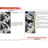 Газовые упоры капота АвтоУпор для Mitsubishi Lancer X 2007-2015, 2 шт., UMILAN012