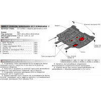 ЗК+КПП Geely Emgrand 7 2016-2018/Emgrand EC7 2011-2016/Vision 2008-2011 АвтоБроня st 2mm 111.01902.1