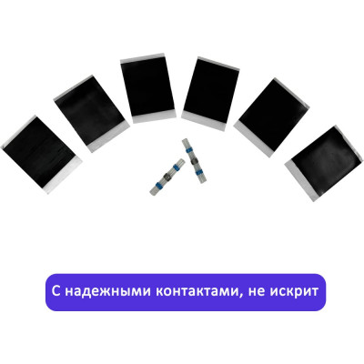 Теплый пол ЛамиПол C160" 160Вт 0,5м 1м ЛС16005010