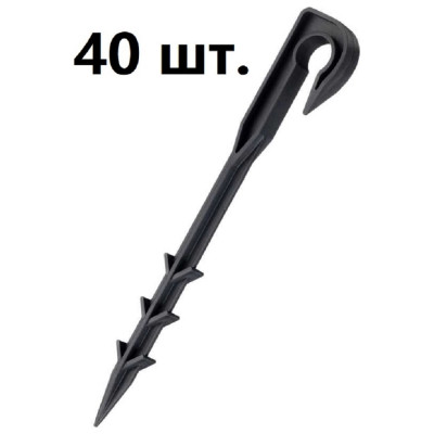 Колышек для капельной трубки ГеоПластБорд 16x190 мм, 40 шт., черный 16K190