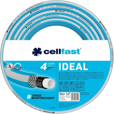 Садовый шланг Cellfast IDEAL 4 слоя, 1/2, 50 м 10-242