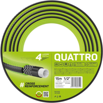 Садовый шланг Cellfast QUATTRO 4 слоя, 1/2, 15 м 10-064