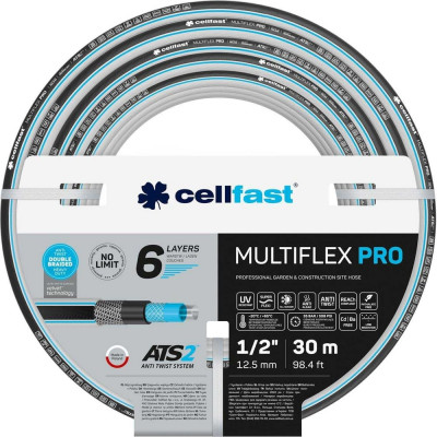 Садовый шланг Cellfast MULTIFLEX ATSV 6 слоев, 1/2, 30 м 13-801