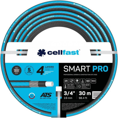 Садовый шланг Cellfast SMART PRO ATS 3/4, 30 м 13-421
