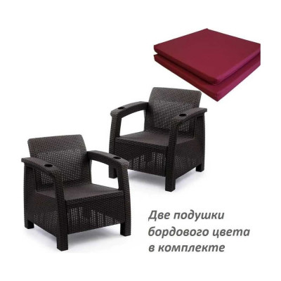 Набор из 2-х кресел ротанг WORKY мокко с комплектом подушек бордового цвета, 73x70x79 см ARD257920