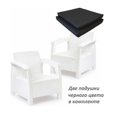 Набор из 2-х кресел ротанг WORKY белый с комплектом подушек черного цвета, 73x70x79 см ARD257946