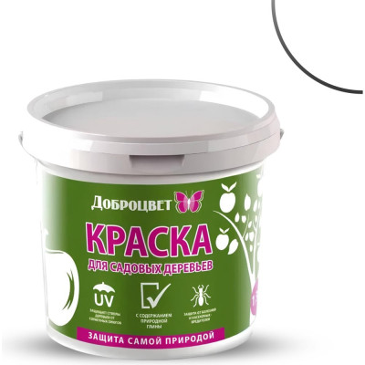 Садовая краска ДОБРОЦВЕТ 1.3 кг 00881892