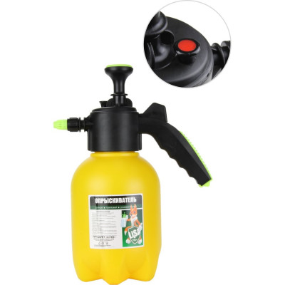 Опрыскиватель помповый с клапаном давления Li-Sa (premium) 1,5 литра 48433
